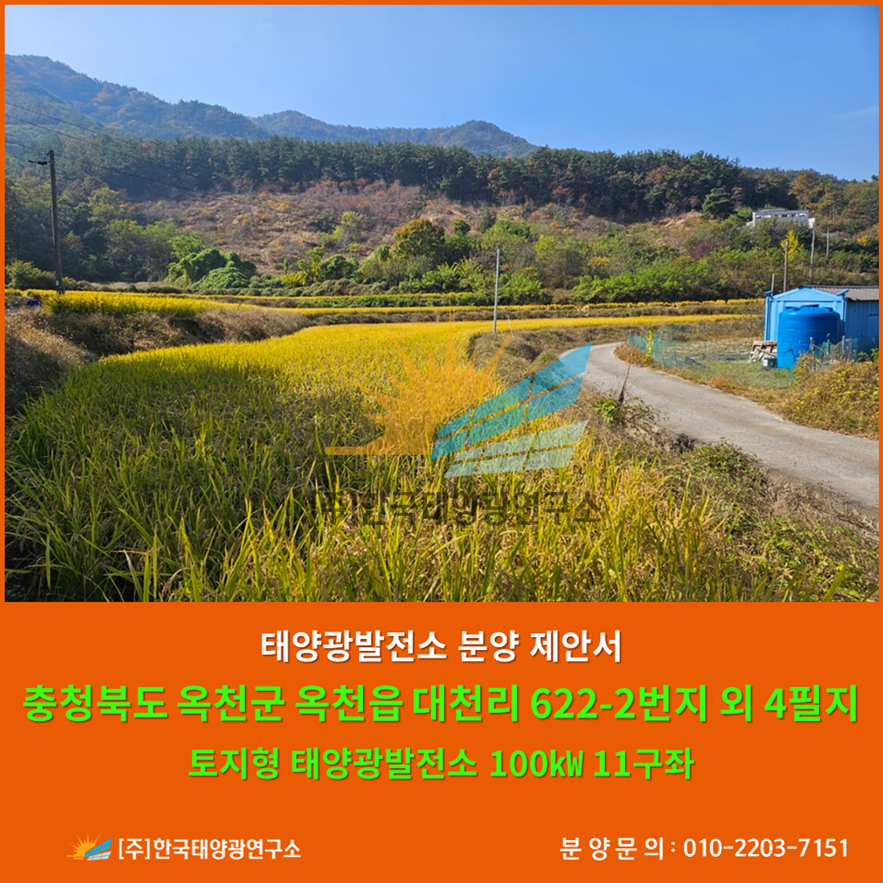 88a061337f81f63dc72aaf6836618400_1698825506_5656.jpg