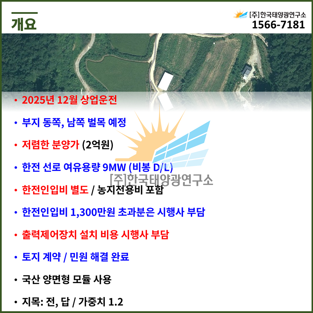 183602f28618868a17d16554a47ada61_1746769140_0259.jpg