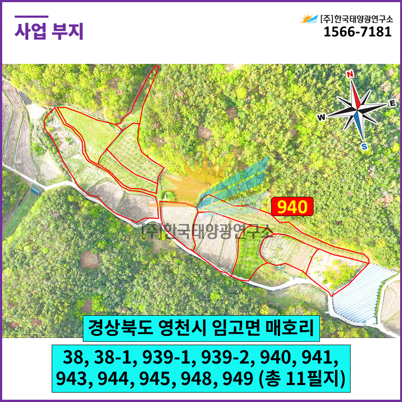 53c2fa40cf9bb9510ed44b1a2b39c470_1746771761_3833.jpg