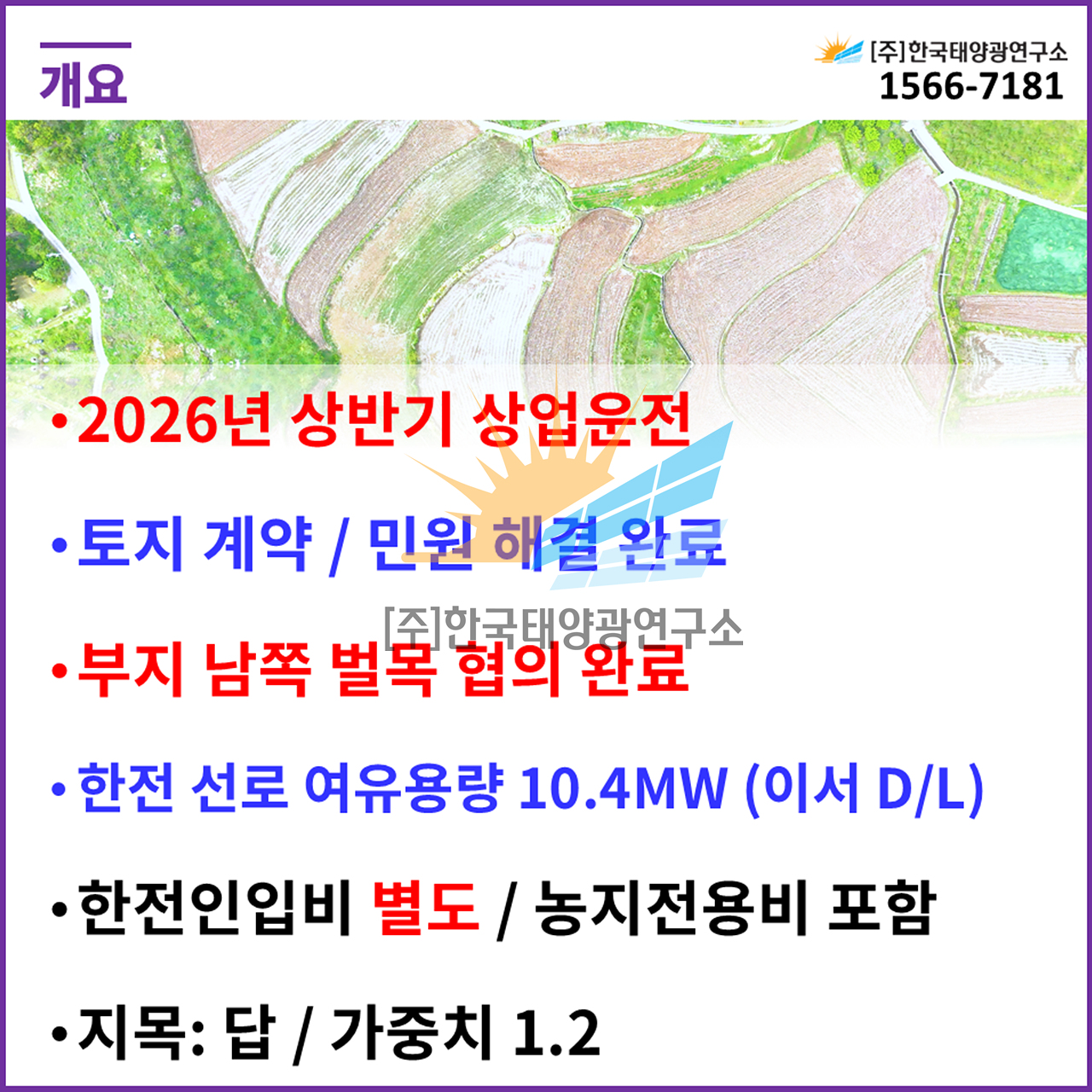 5ad400a35f3a21faade00f0874d29c40_1746769519_5909.jpg