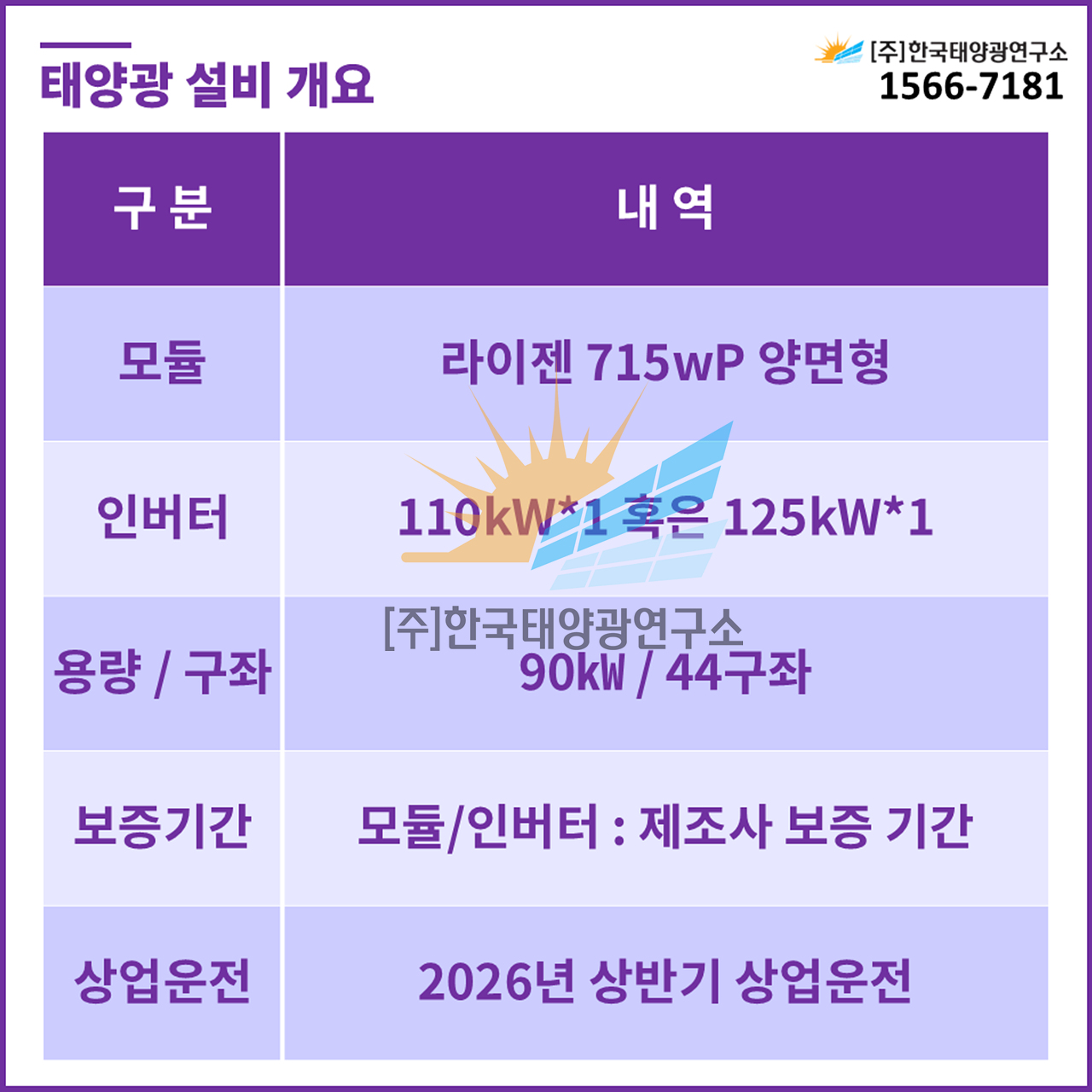 5ad400a35f3a21faade00f0874d29c40_1746769519_7583.jpg