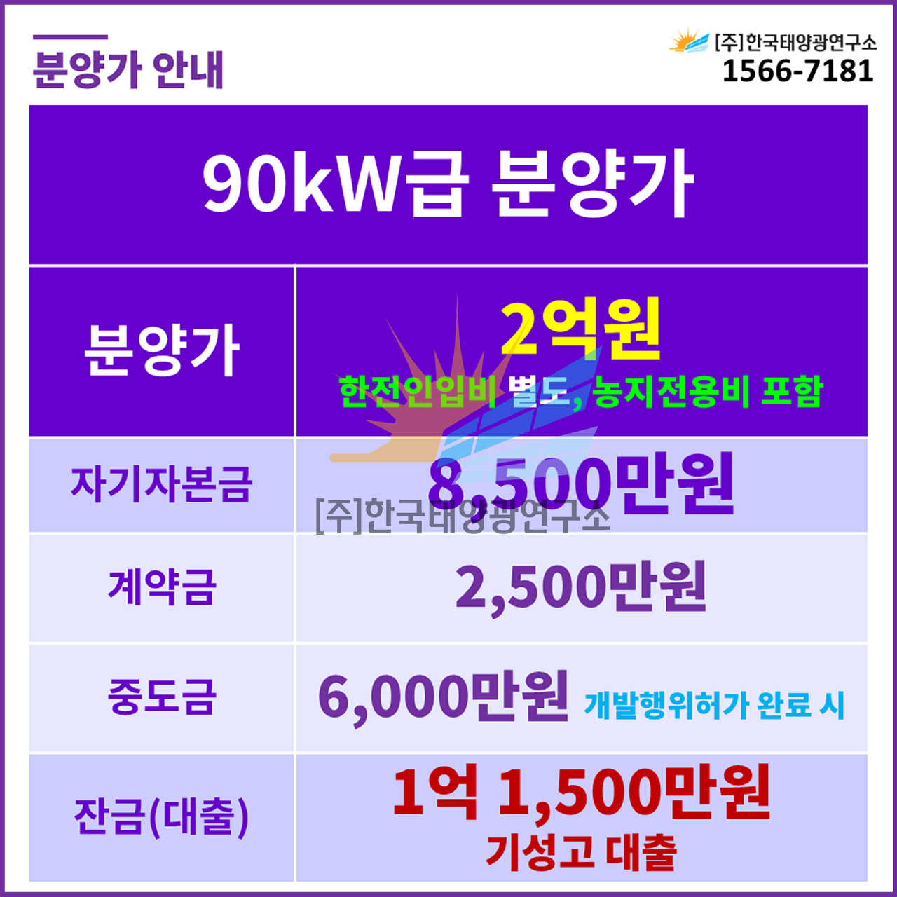 5ad400a35f3a21faade00f0874d29c40_1746769519_955.jpg