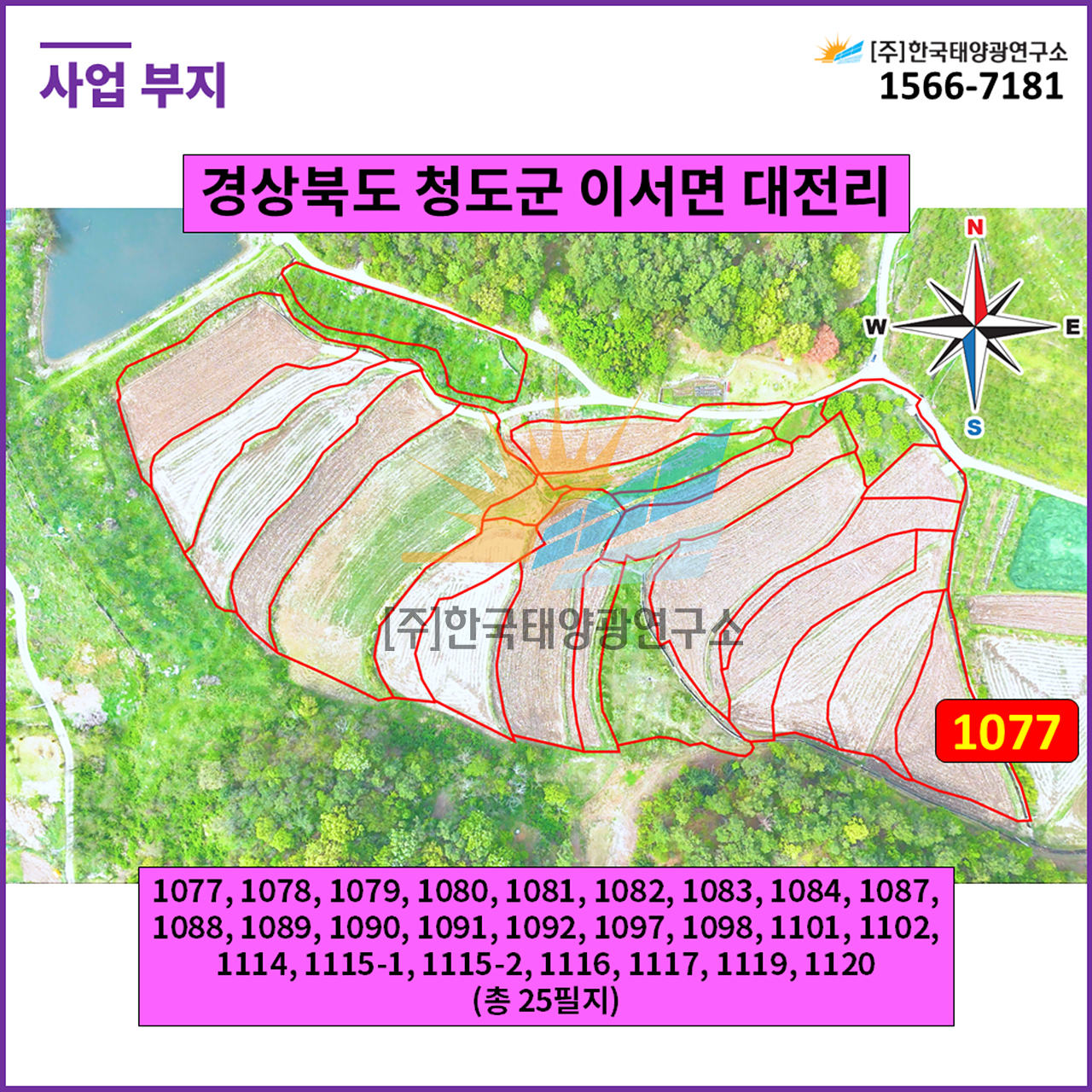 5ad400a35f3a21faade00f0874d29c40_1746769520_5302.jpg