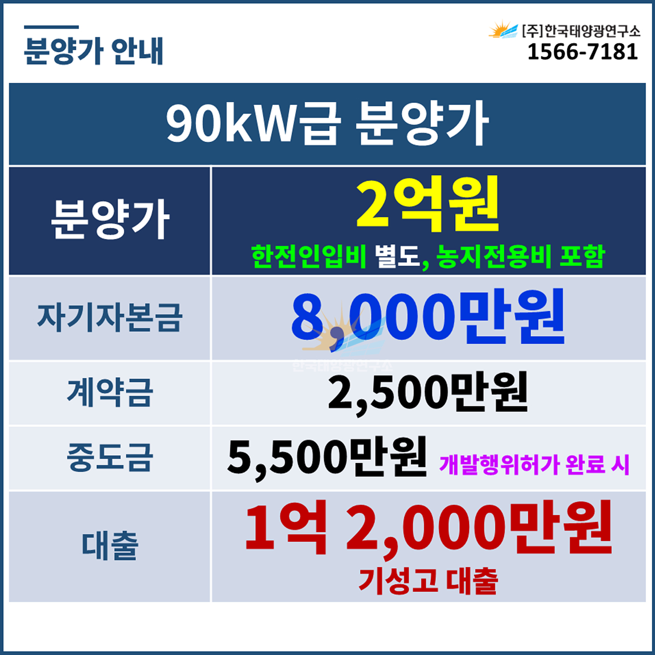 4da9ab933207af3a718ccd37f832db58_1750061436_412.jpg