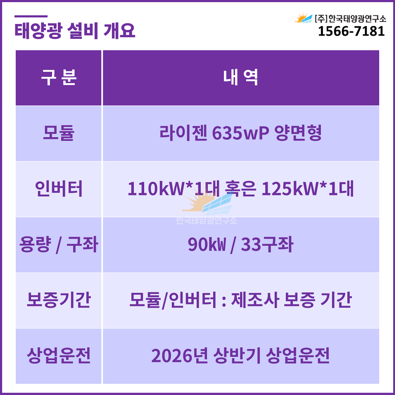 aea7e9c44be57af48d85abf506ce5d94_1750040378_5854.jpg