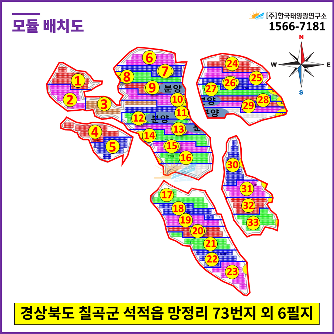 aea7e9c44be57af48d85abf506ce5d94_1750040379_2577.jpg