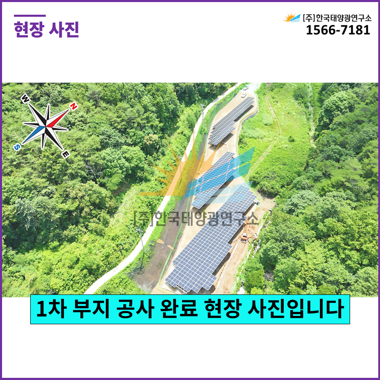 602e7bfa3f1213b43b81de3d2b388e89_1751850007_0568.jpg