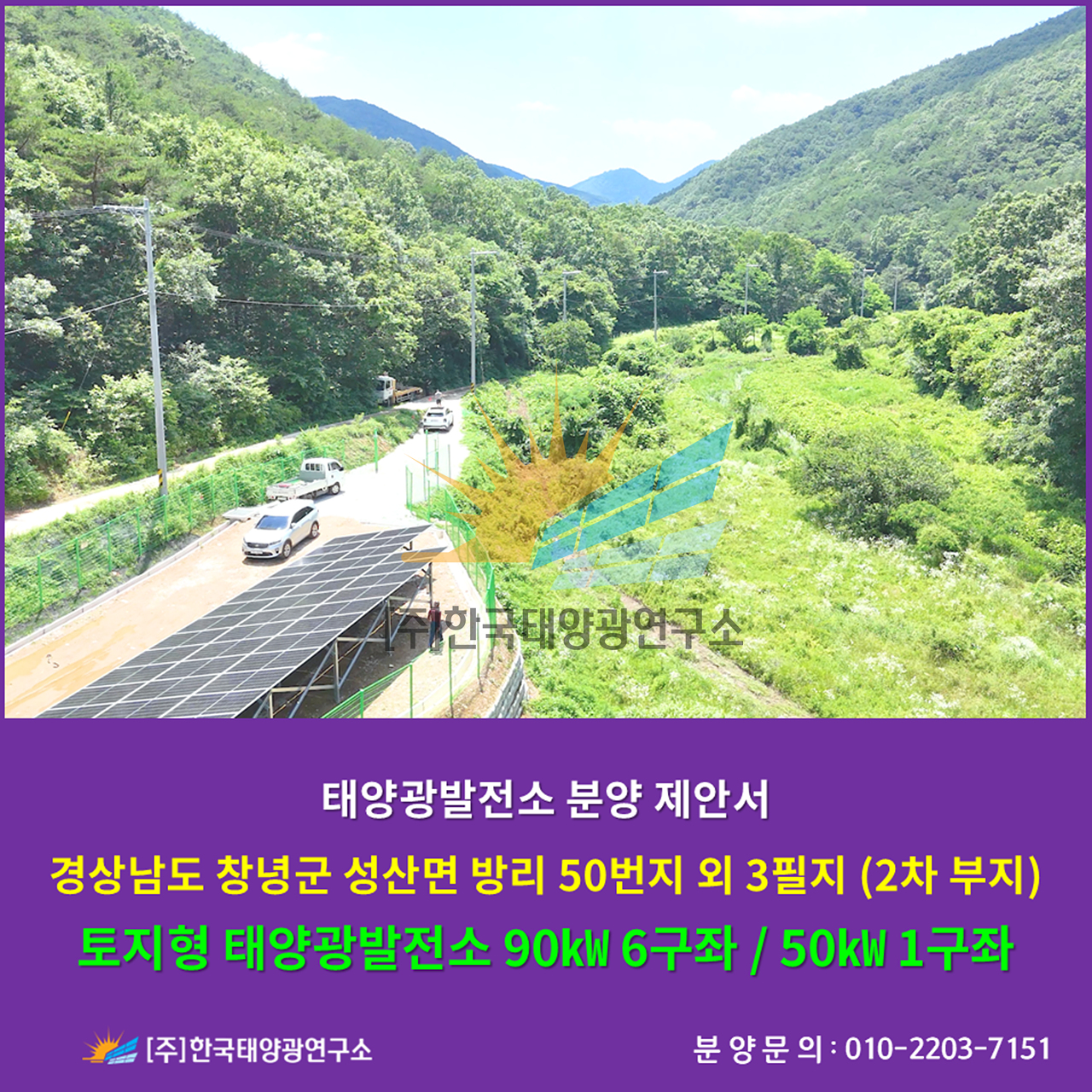 9b976962de3a87af484a3356e3346cf4_1751849779_0006.jpg