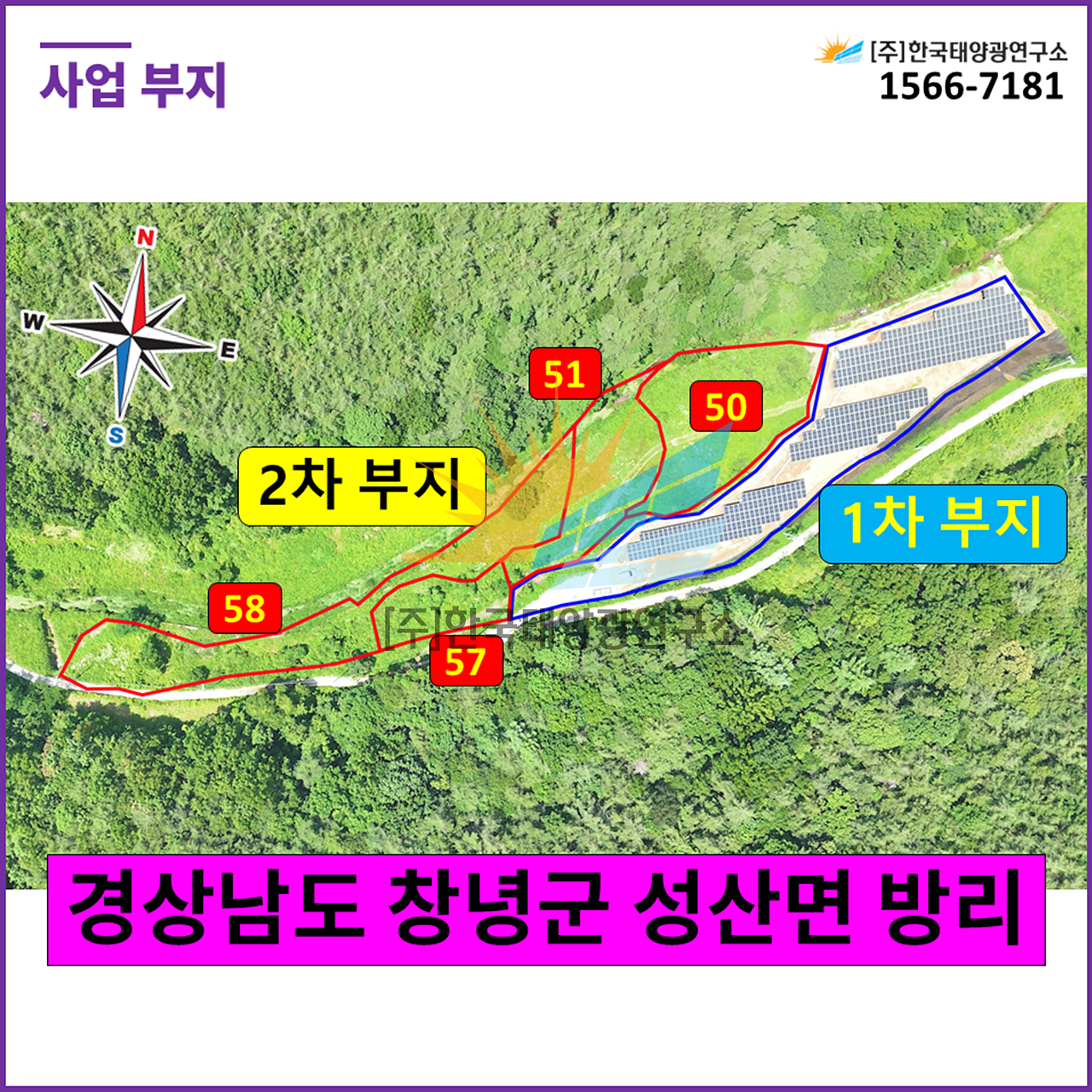 9b976962de3a87af484a3356e3346cf4_1751849780_0576.jpg