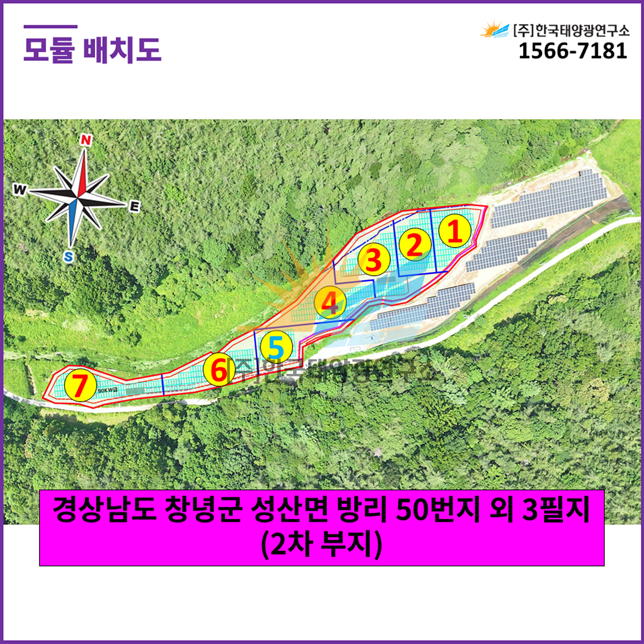 9b976962de3a87af484a3356e3346cf4_1751849780_513.jpg