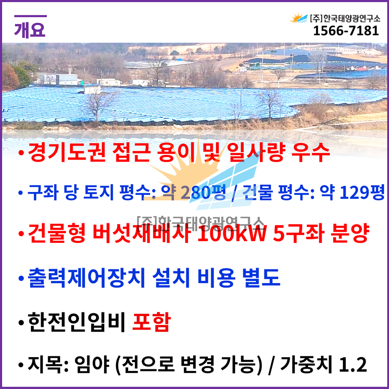 cab0e9e4b0154567c5d1b9c483495e65_1754547594_9812.jpg