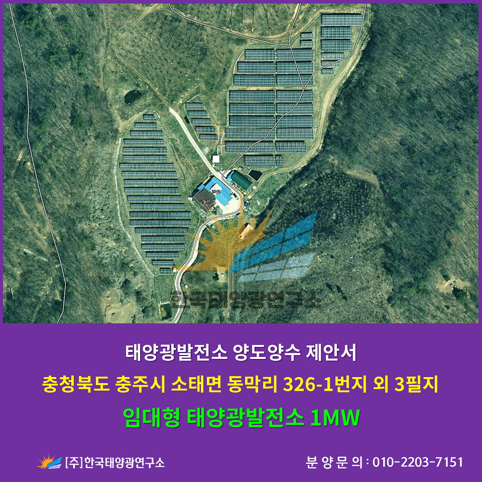 07d4d7e165cd018de3d9577f991e7d19_1758759571_3177.jpg 07d4d7e165cd018de3d9577f991e7d19_1758759571_3177.jpg