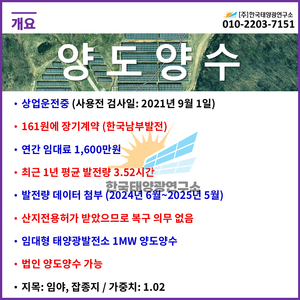 07d4d7e165cd018de3d9577f991e7d19_1758759571_5162.jpg 07d4d7e165cd018de3d9577f991e7d19_1758759571_5162.jpg