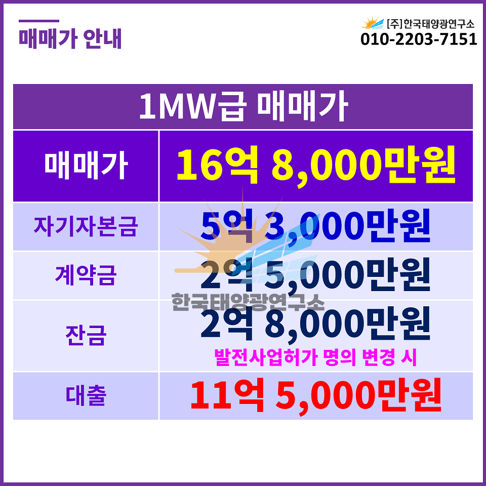 07d4d7e165cd018de3d9577f991e7d19_1758759571_7943.jpg 07d4d7e165cd018de3d9577f991e7d19_1758759571_7943.jpg