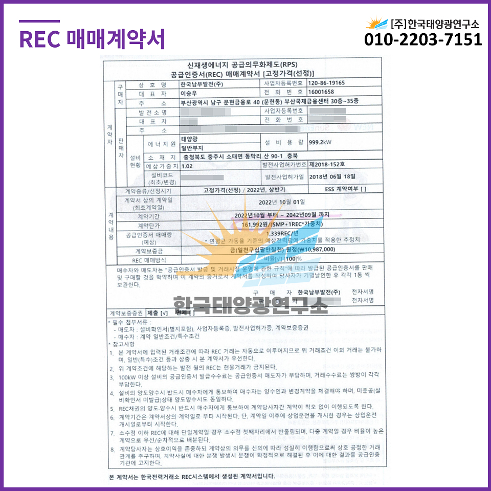 07d4d7e165cd018de3d9577f991e7d19_1758759572_5241.jpg 07d4d7e165cd018de3d9577f991e7d19_1758759572_5241.jpg