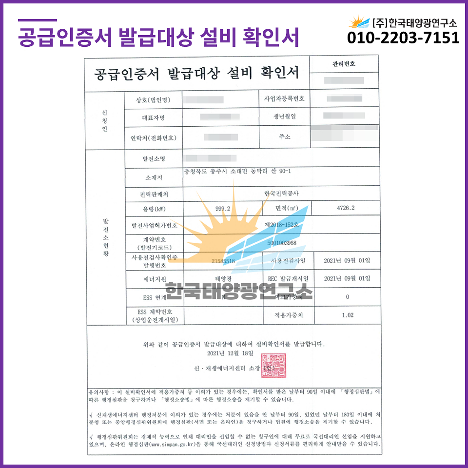 07d4d7e165cd018de3d9577f991e7d19_1758759572_6656.jpg 07d4d7e165cd018de3d9577f991e7d19_1758759572_6656.jpg