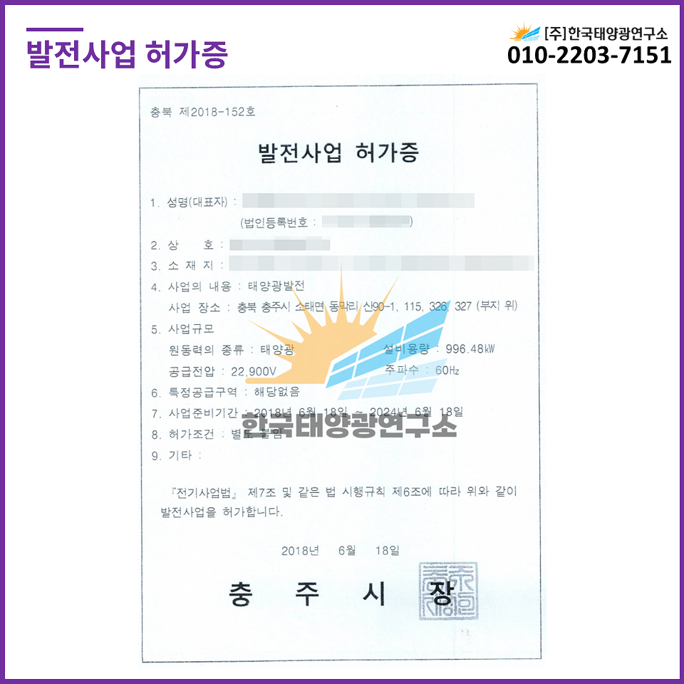 07d4d7e165cd018de3d9577f991e7d19_1758759574_1455.jpg 07d4d7e165cd018de3d9577f991e7d19_1758759574_1455.jpg