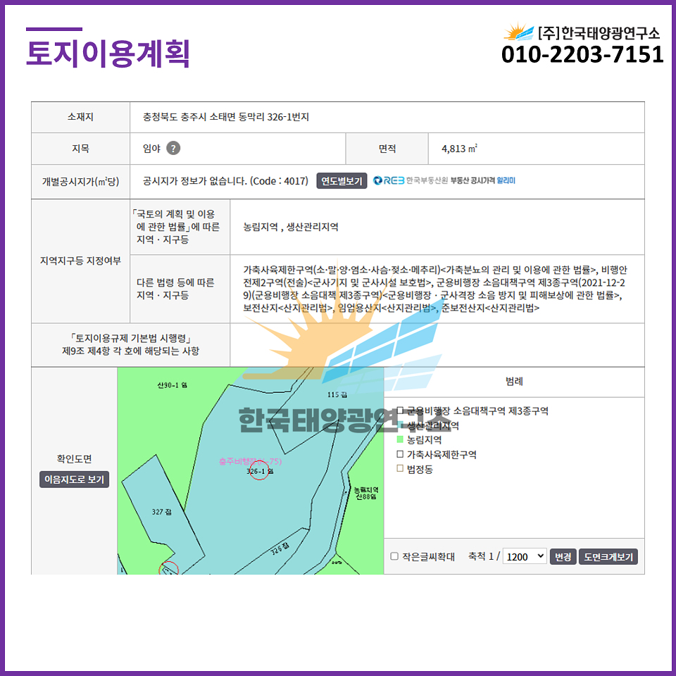 07d4d7e165cd018de3d9577f991e7d19_1758759574_2736.jpg 07d4d7e165cd018de3d9577f991e7d19_1758759574_2736.jpg