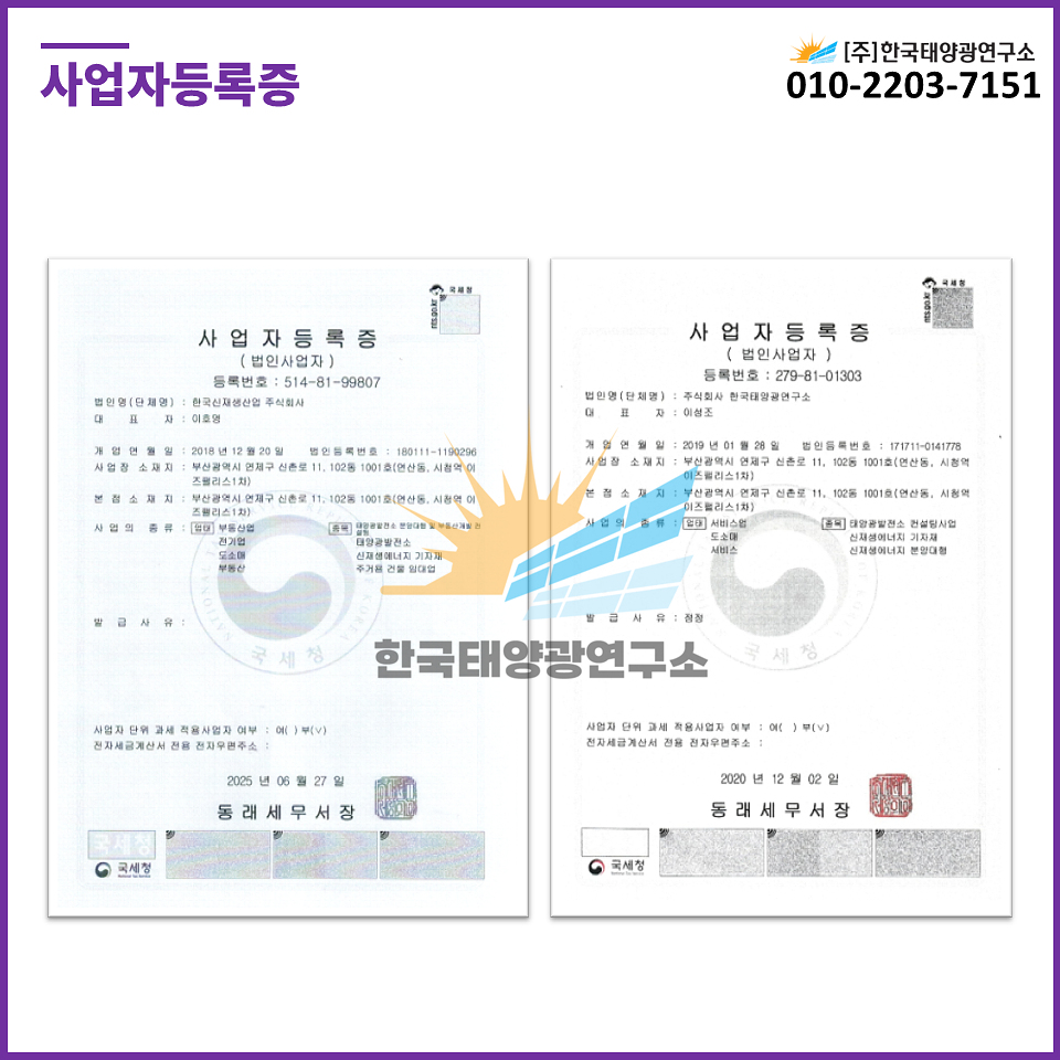 07d4d7e165cd018de3d9577f991e7d19_1758759574_5342.jpg 07d4d7e165cd018de3d9577f991e7d19_1758759574_5342.jpg