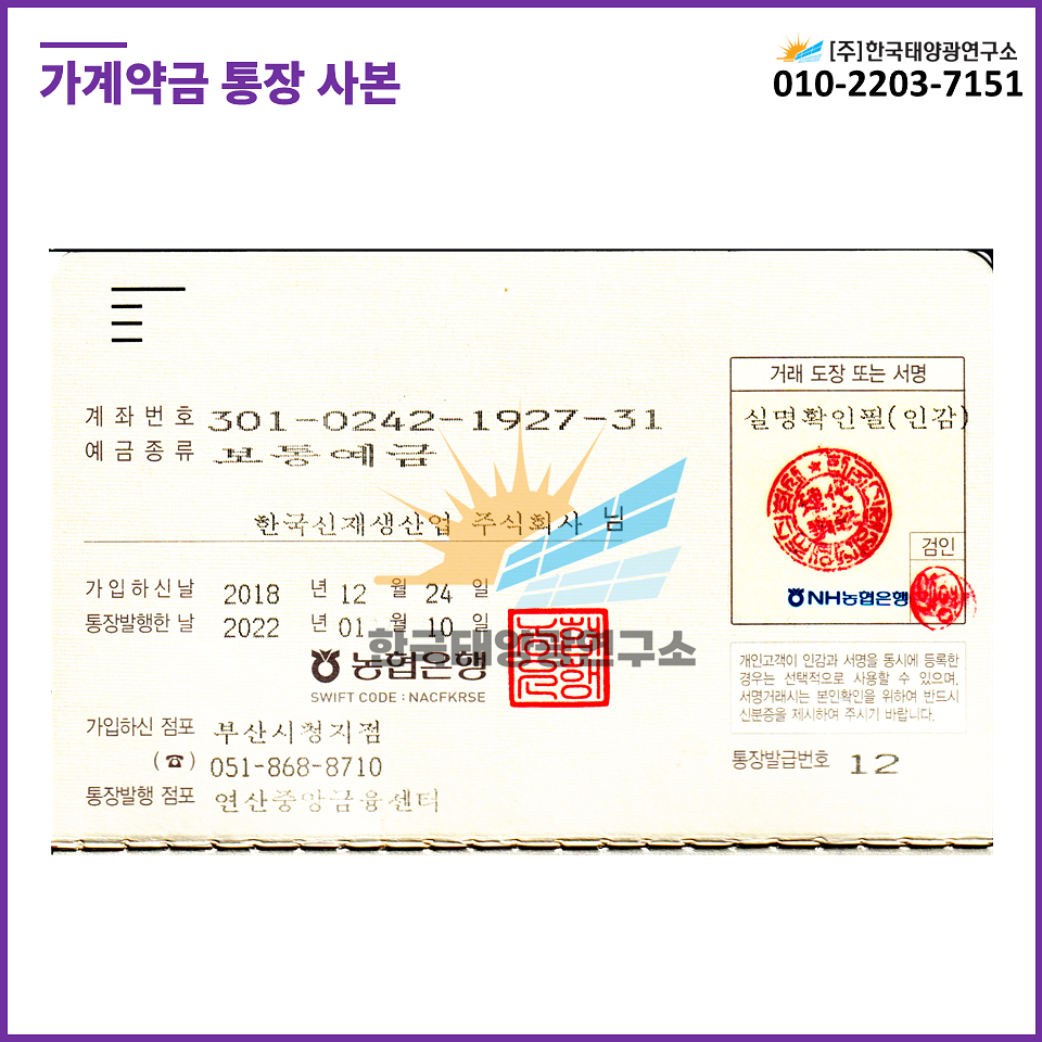 07d4d7e165cd018de3d9577f991e7d19_1758759574_6763.jpg 07d4d7e165cd018de3d9577f991e7d19_1758759574_6763.jpg