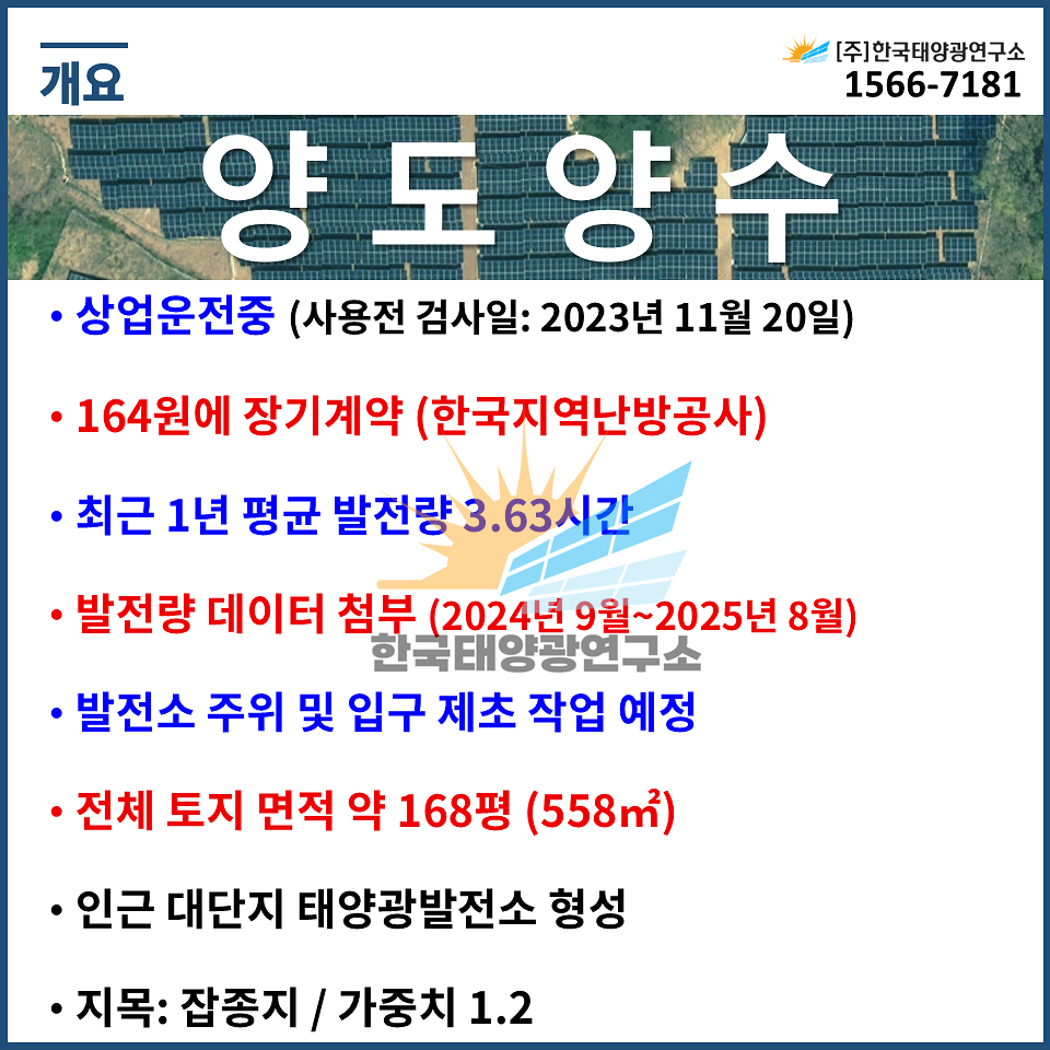 07d4d7e165cd018de3d9577f991e7d19_1758785533_1949.jpg 07d4d7e165cd018de3d9577f991e7d19_1758785533_1949.jpg