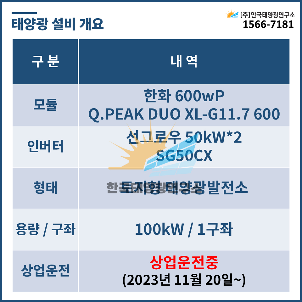 07d4d7e165cd018de3d9577f991e7d19_1758785533_3372.jpg 07d4d7e165cd018de3d9577f991e7d19_1758785533_3372.jpg