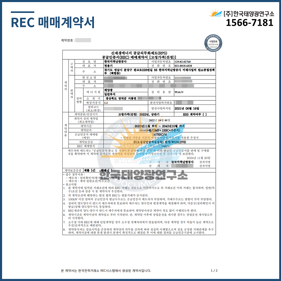 07d4d7e165cd018de3d9577f991e7d19_1758785533_8798.jpg 07d4d7e165cd018de3d9577f991e7d19_1758785533_8798.jpg