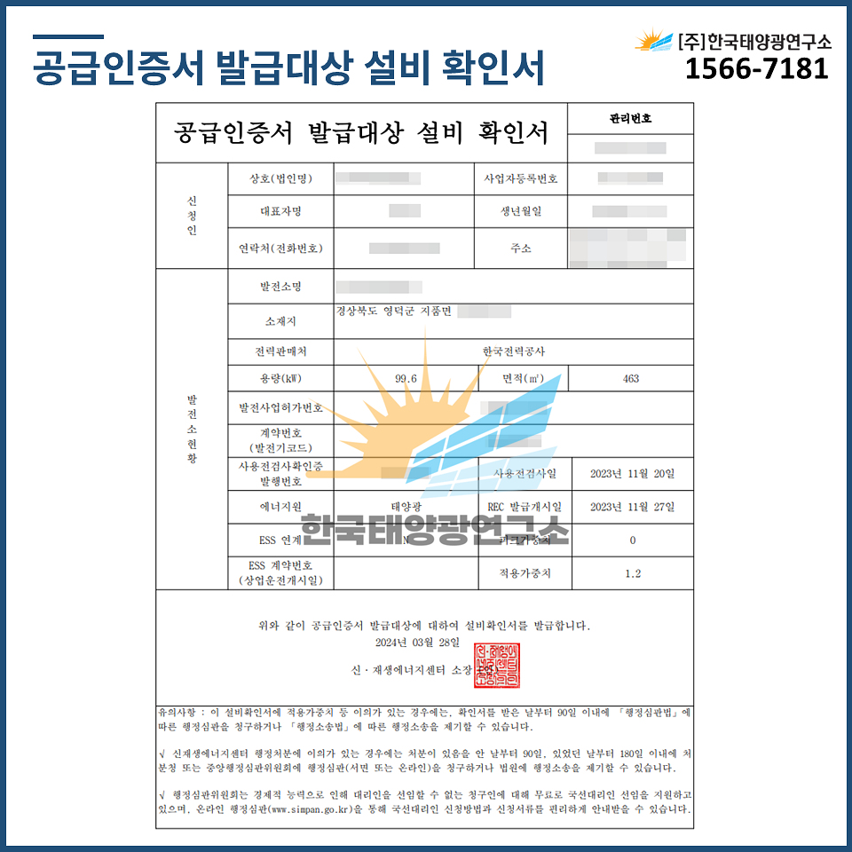 07d4d7e165cd018de3d9577f991e7d19_1758785534_0235.jpg 07d4d7e165cd018de3d9577f991e7d19_1758785534_0235.jpg