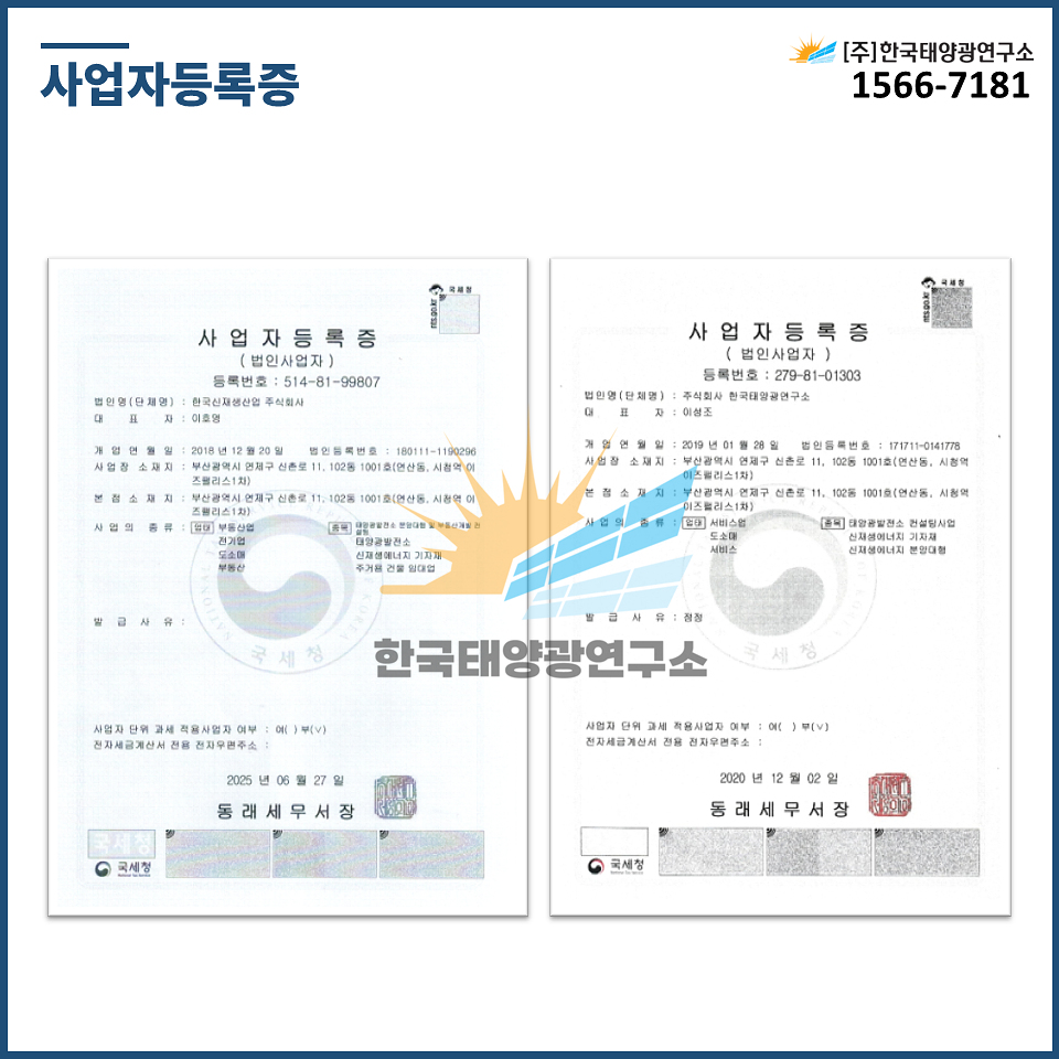 07d4d7e165cd018de3d9577f991e7d19_1758785534_4159.jpg 07d4d7e165cd018de3d9577f991e7d19_1758785534_4159.jpg