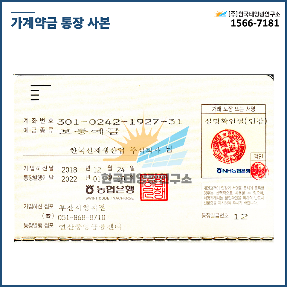 07d4d7e165cd018de3d9577f991e7d19_1758785534_5759.jpg 07d4d7e165cd018de3d9577f991e7d19_1758785534_5759.jpg