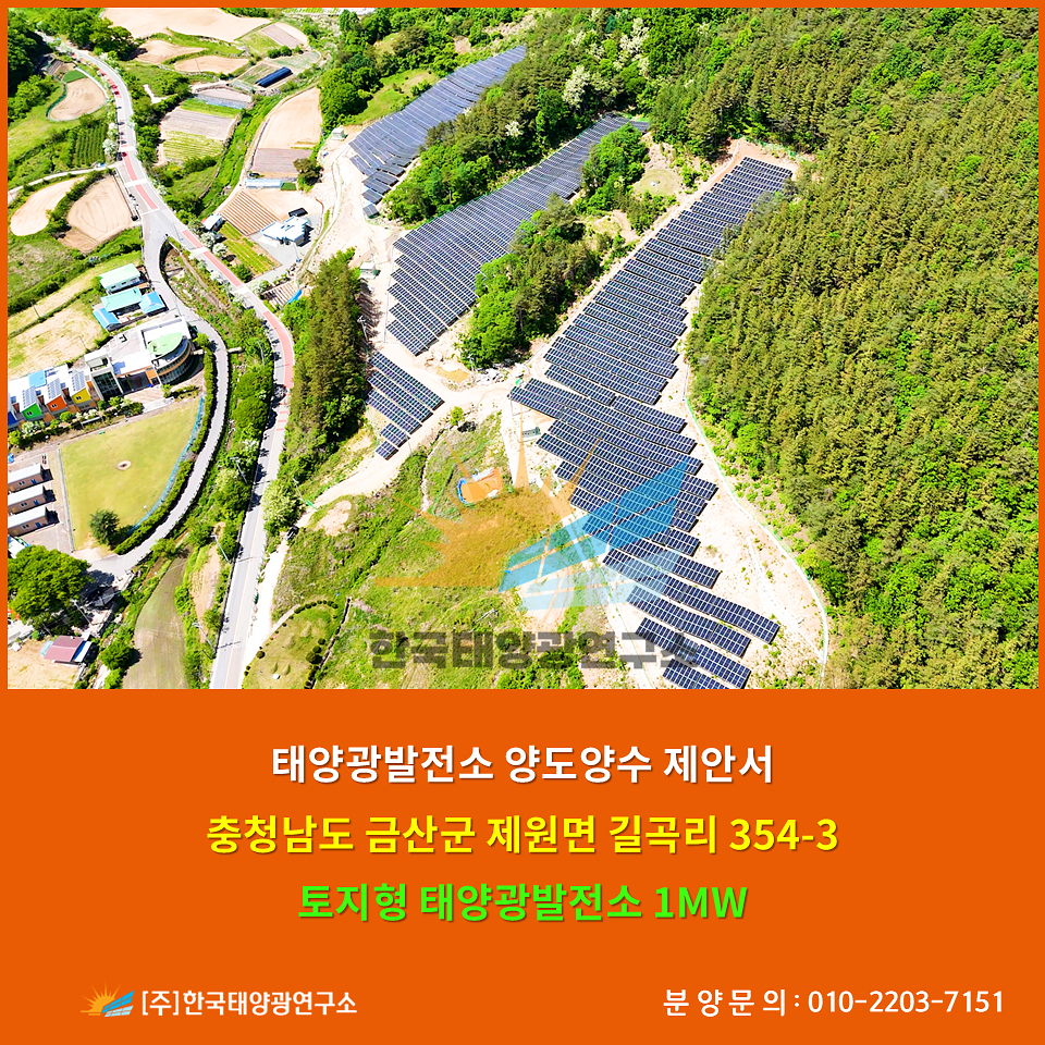 2284b32117dc05b5d523e5d9acd0f3dd_1758242573_1208.jpg 2284b32117dc05b5d523e5d9acd0f3dd_1758242573_1208.jpg