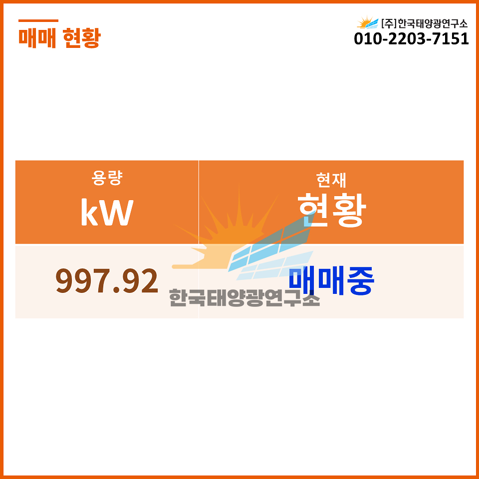 2284b32117dc05b5d523e5d9acd0f3dd_1758242573_9326.jpg 2284b32117dc05b5d523e5d9acd0f3dd_1758242573_9326.jpg