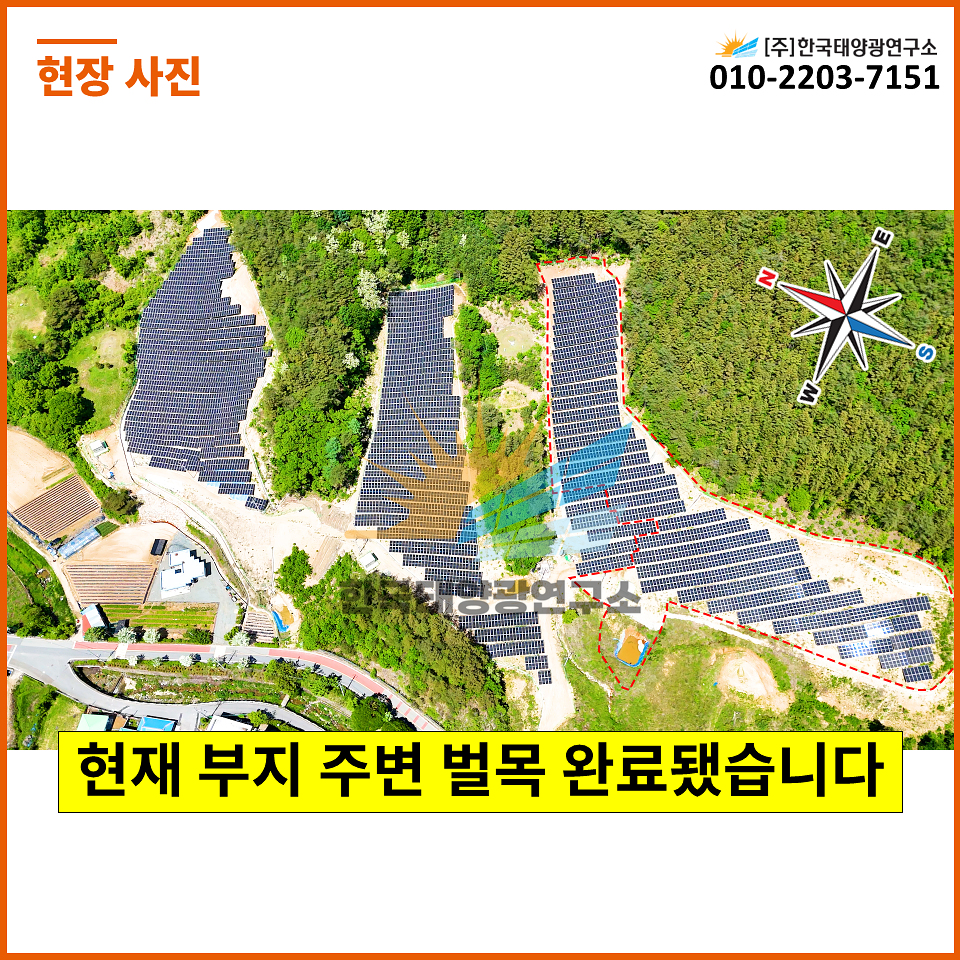 2284b32117dc05b5d523e5d9acd0f3dd_1758242576_0194.jpg 2284b32117dc05b5d523e5d9acd0f3dd_1758242576_0194.jpg