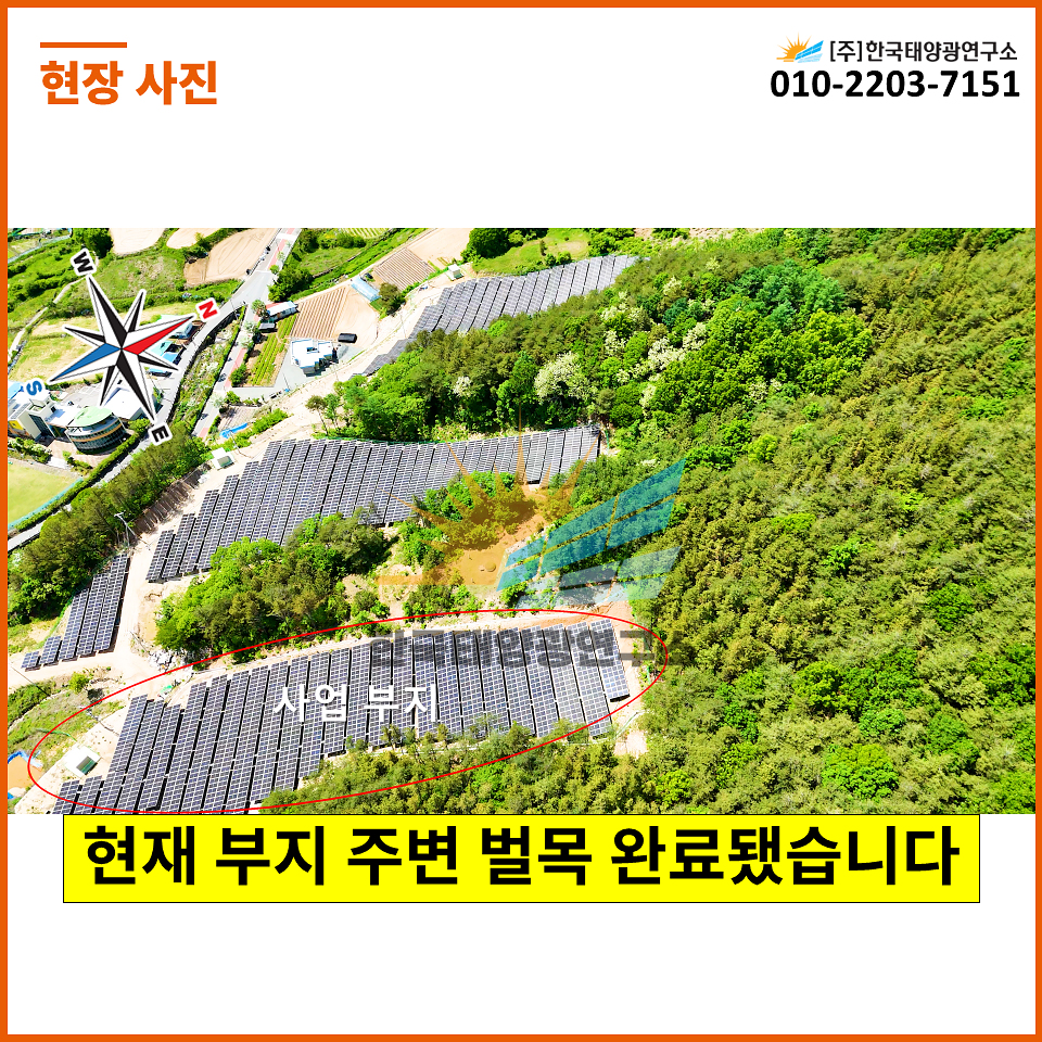 2284b32117dc05b5d523e5d9acd0f3dd_1758242576_8197.jpg 2284b32117dc05b5d523e5d9acd0f3dd_1758242576_8197.jpg