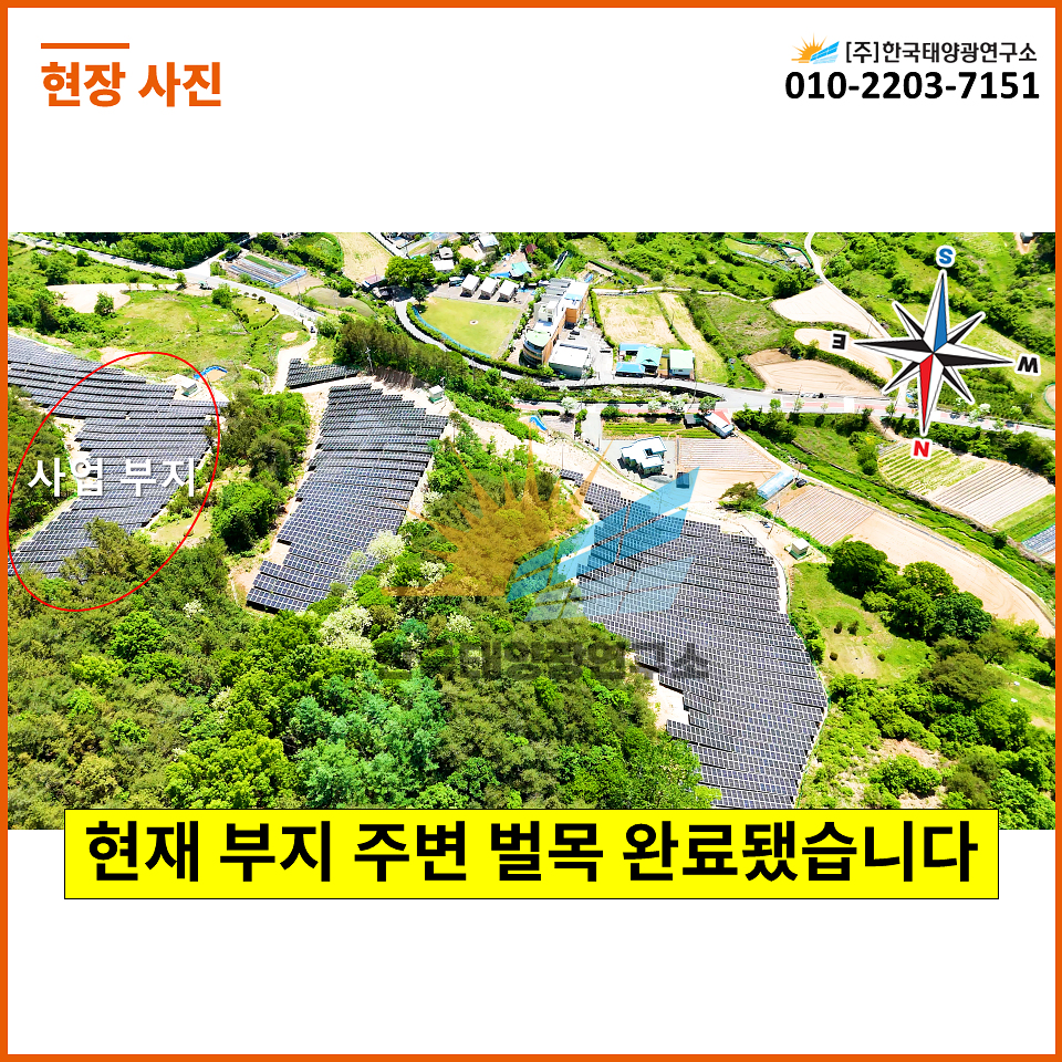 2284b32117dc05b5d523e5d9acd0f3dd_1758242577_2208.jpg 2284b32117dc05b5d523e5d9acd0f3dd_1758242577_2208.jpg