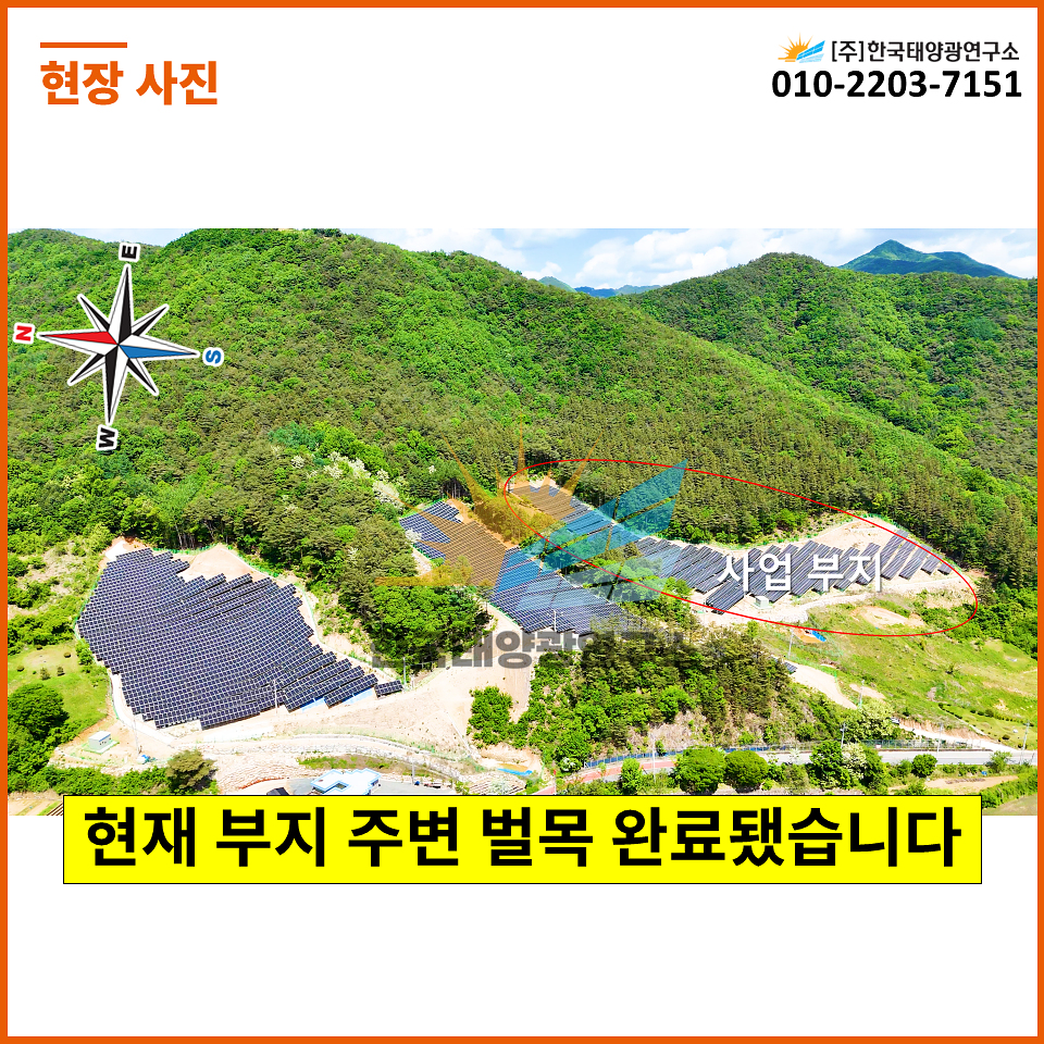 2284b32117dc05b5d523e5d9acd0f3dd_1758242577_6227.jpg 2284b32117dc05b5d523e5d9acd0f3dd_1758242577_6227.jpg