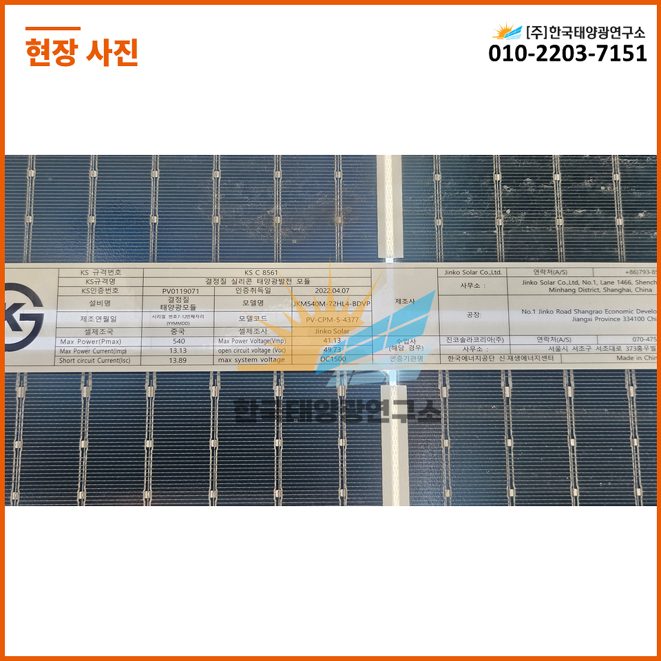 2284b32117dc05b5d523e5d9acd0f3dd_1758242577_7895.jpg 2284b32117dc05b5d523e5d9acd0f3dd_1758242577_7895.jpg