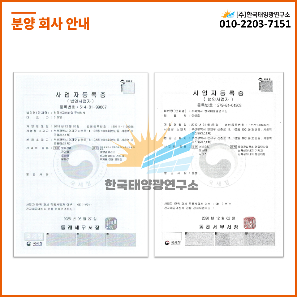 2284b32117dc05b5d523e5d9acd0f3dd_1758242578_4463.jpg 2284b32117dc05b5d523e5d9acd0f3dd_1758242578_4463.jpg