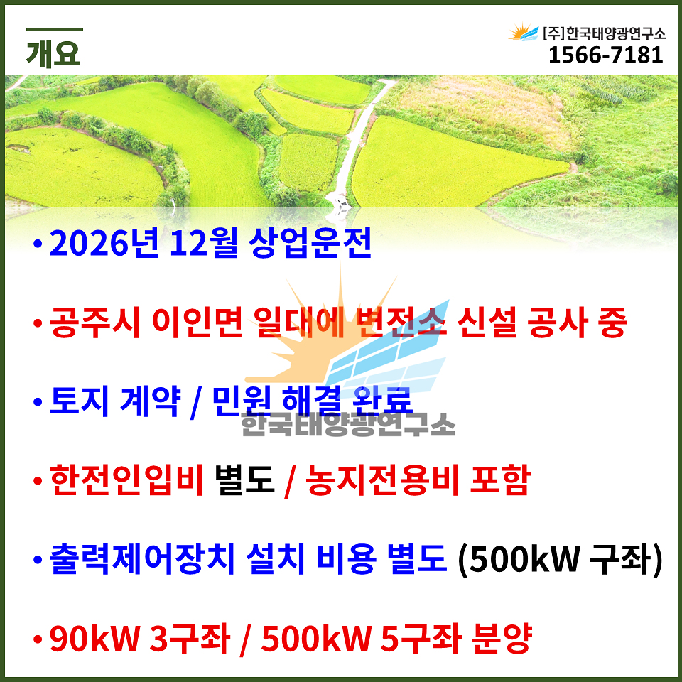 2c122272a02da18992dabfbe3cb6f3e4_1758242145_2772.jpg