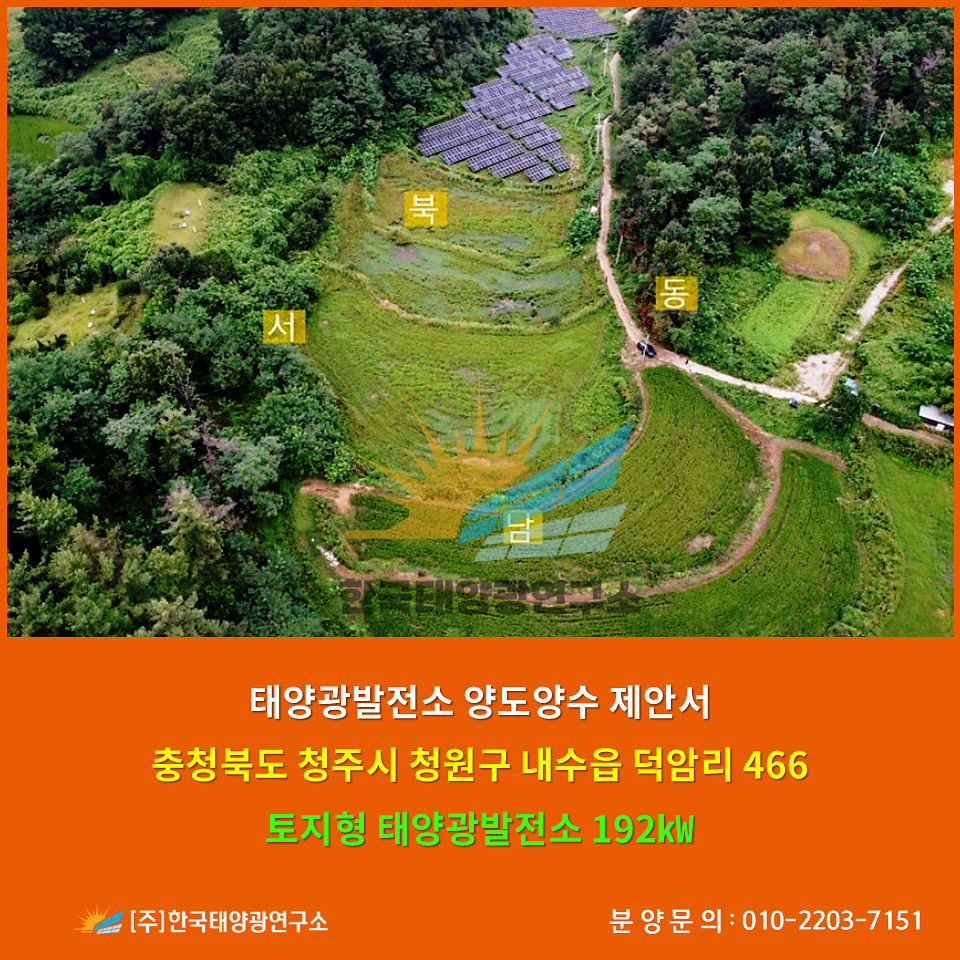 4800acdd0fe97bf88e96c9be93c0e6fe_1757572995_7659.jpg