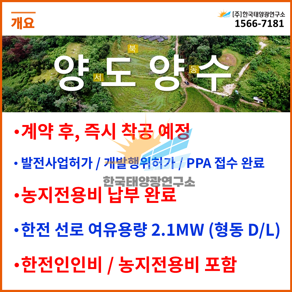 4800acdd0fe97bf88e96c9be93c0e6fe_1757572995_9737.jpg