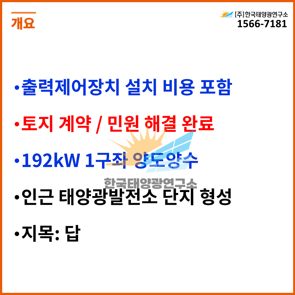 4800acdd0fe97bf88e96c9be93c0e6fe_1757572996_1286.jpg