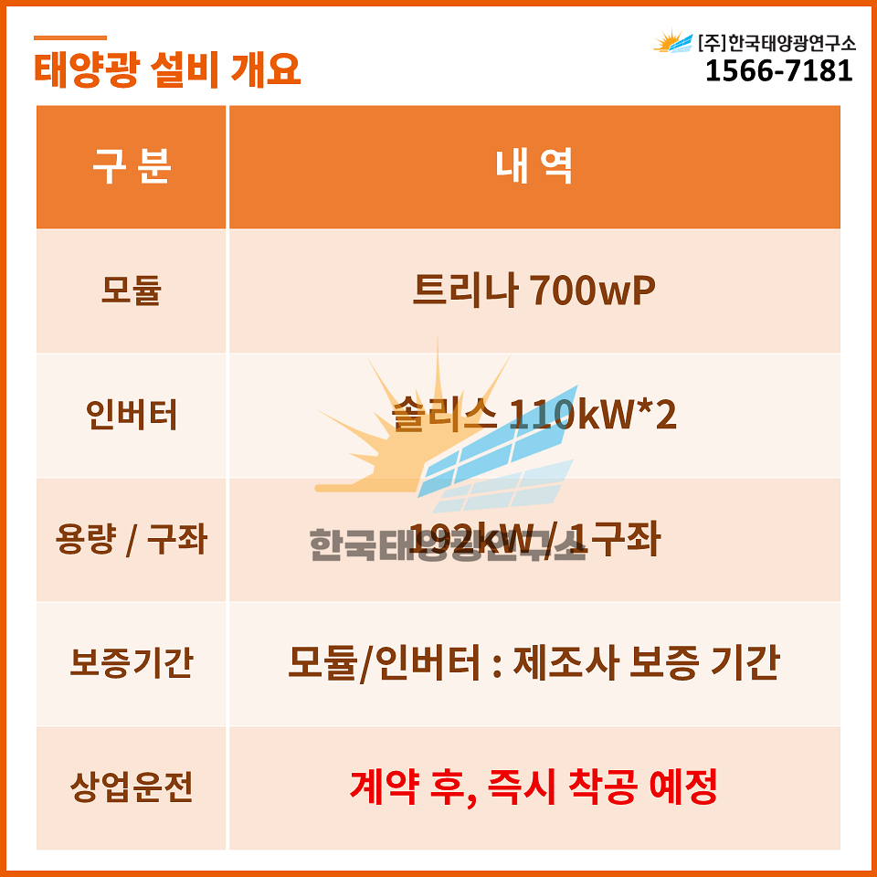 4800acdd0fe97bf88e96c9be93c0e6fe_1757572996_2756.jpg
