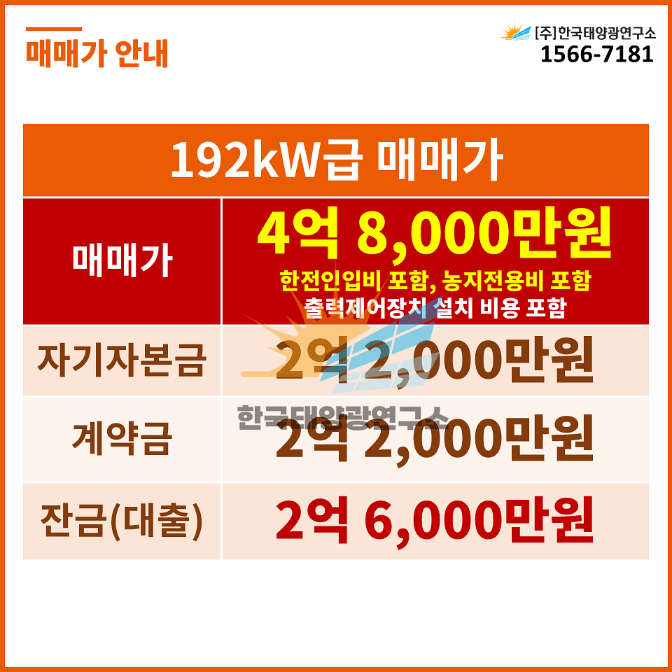 4800acdd0fe97bf88e96c9be93c0e6fe_1757572996_4423.jpg