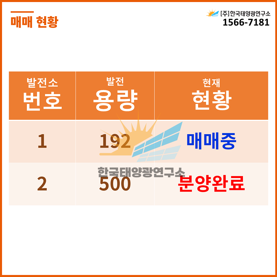 4800acdd0fe97bf88e96c9be93c0e6fe_1757572997_0369.jpg