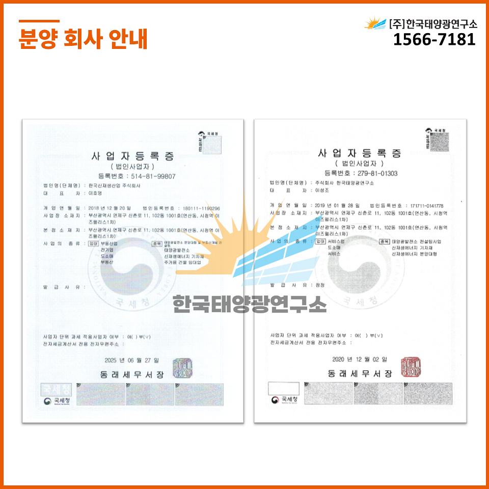 4800acdd0fe97bf88e96c9be93c0e6fe_1757572998_9334.jpg