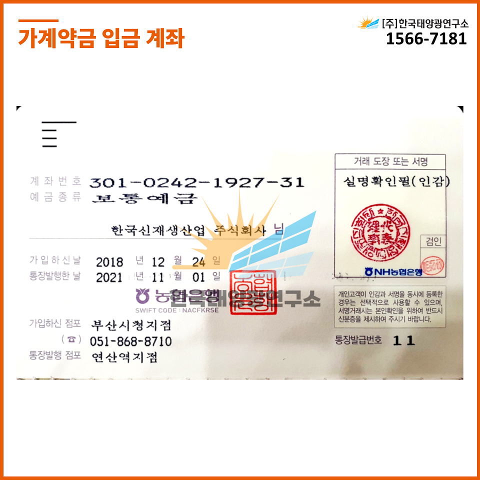 4800acdd0fe97bf88e96c9be93c0e6fe_1757572999_0842.jpg