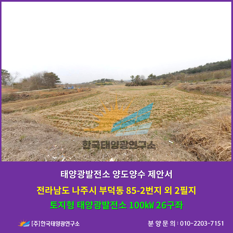 4800acdd0fe97bf88e96c9be93c0e6fe_1757573037_3356.jpg