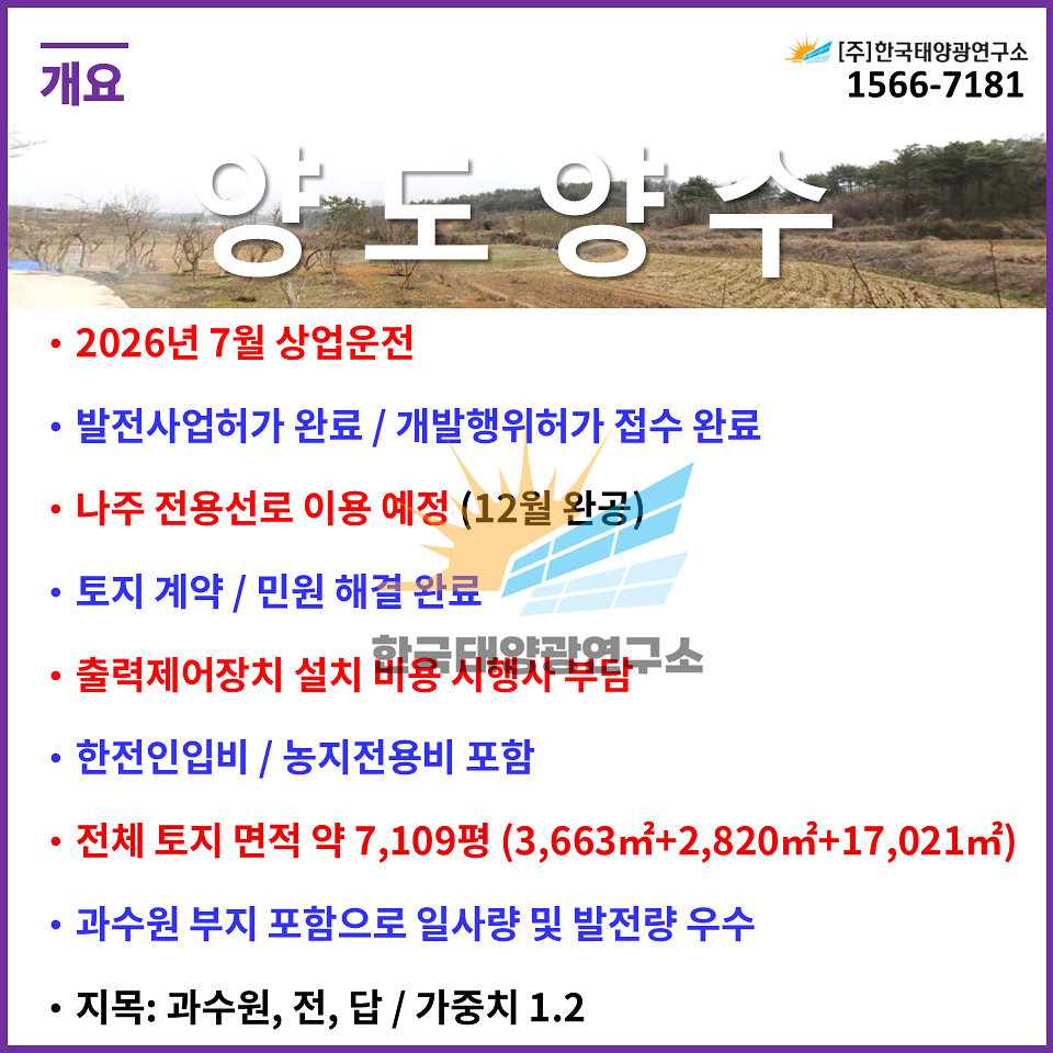 4800acdd0fe97bf88e96c9be93c0e6fe_1757573037_5374.jpg