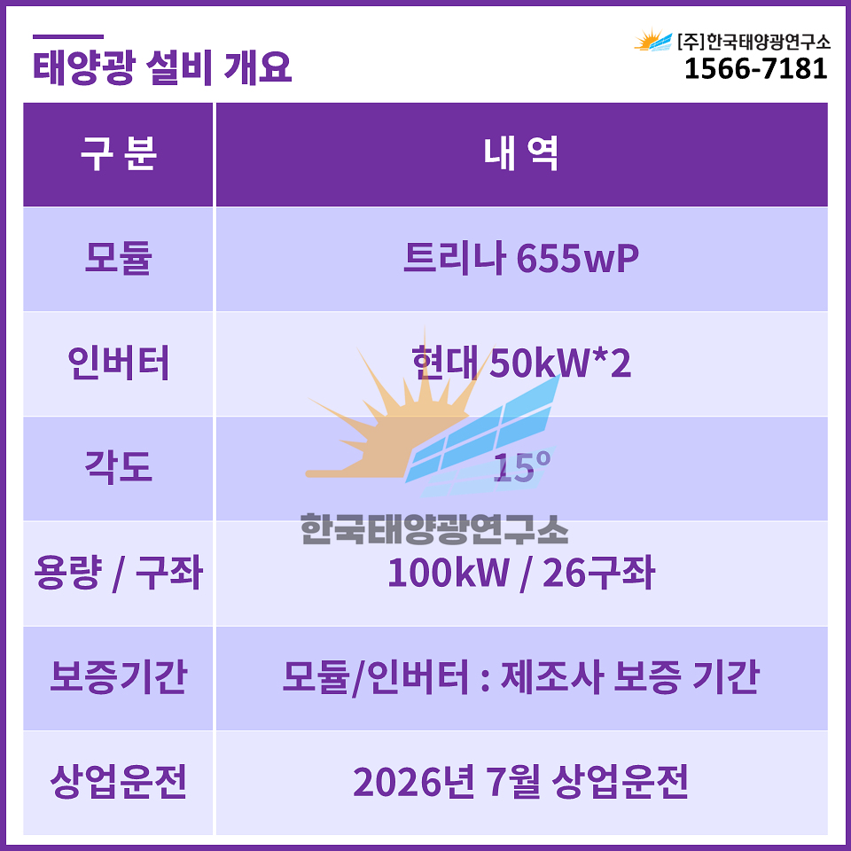 4800acdd0fe97bf88e96c9be93c0e6fe_1757573037_692.jpg